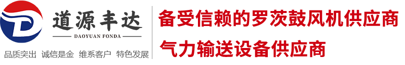 儀征潤林土工材料有限公司